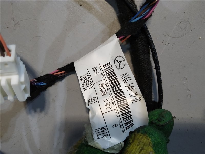 Проводка торпедо, 5270 рублей, Санкт-Петербург