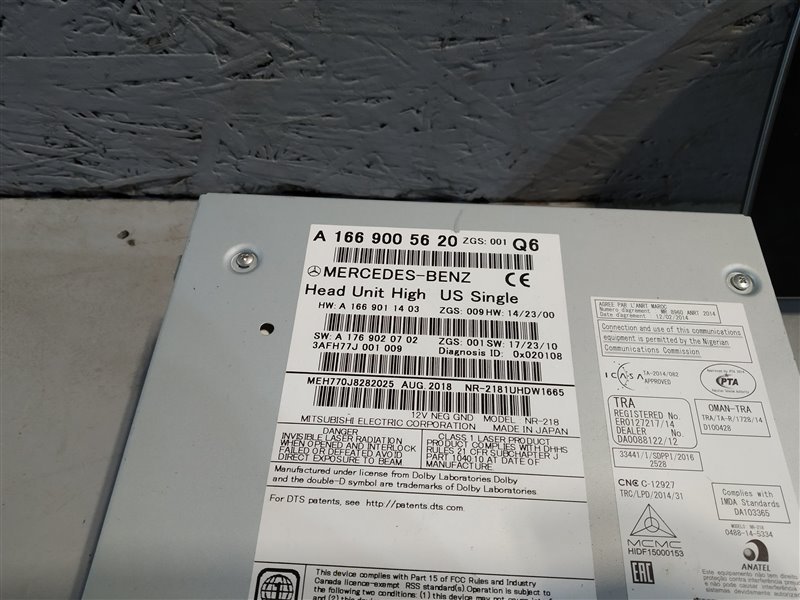 магнитола, 37165 рублей, Санкт-Петербург