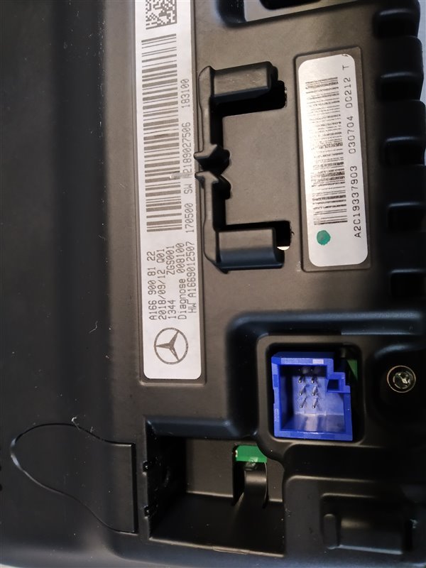 магнитола, 37165 рублей, Санкт-Петербург