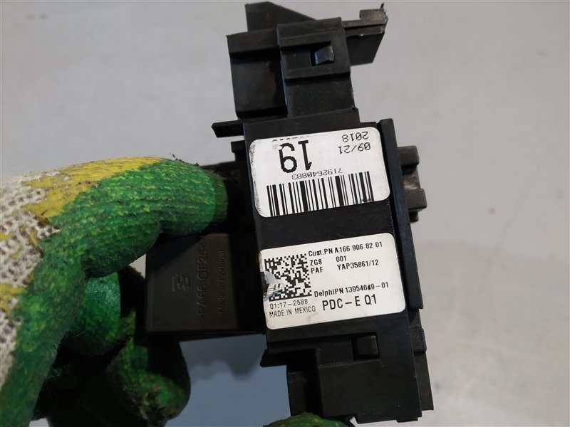 блок предохранителей, 1900 рублей, Санкт-Петербург