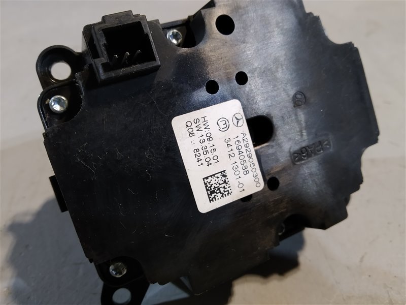 блок кнопок, 3065 рублей, Санкт-Петербург