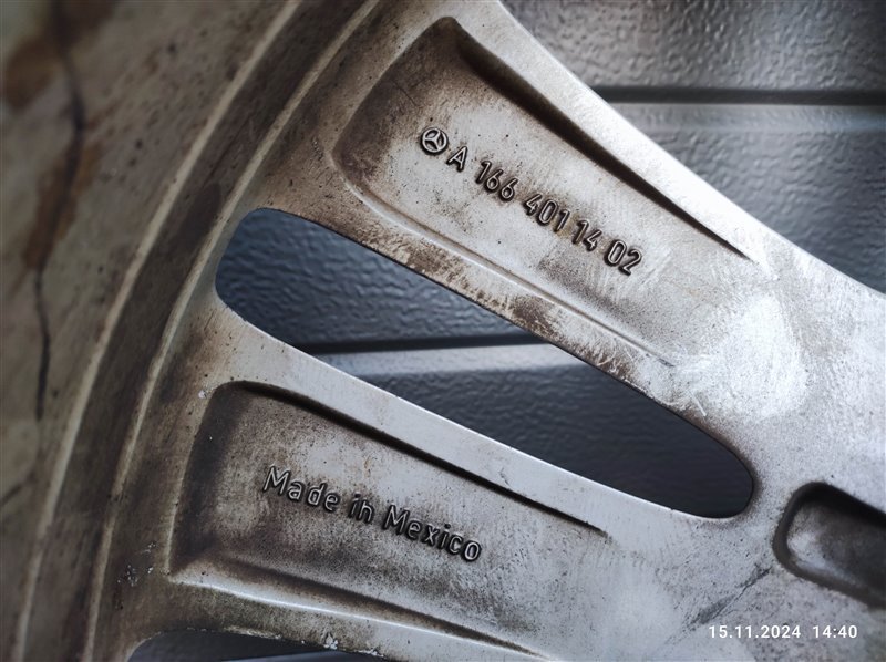 колеса, 64090 рублей, Санкт-Петербург