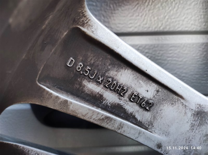 колеса, 64090 рублей, Санкт-Петербург