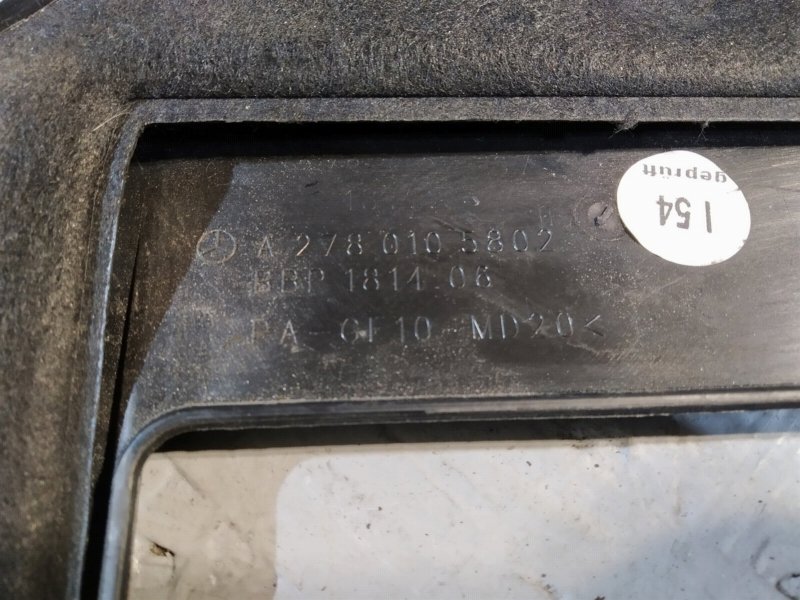 крышка двигателя, 2670 рублей, Санкт-Петербург