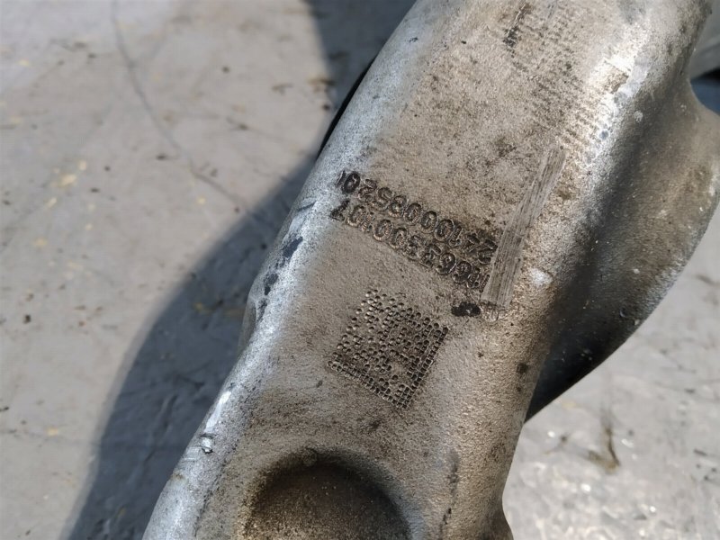 рычаг, 7545 рублей, Санкт-Петербург