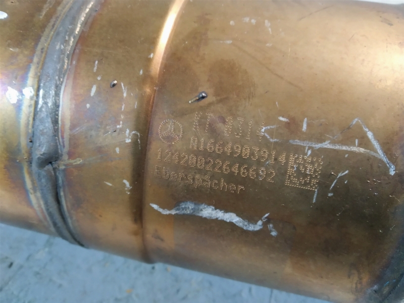 катализатор, 37955 рублей, Санкт-Петербург