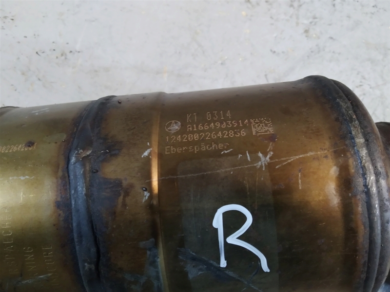 катализатор, 37955 рублей, Санкт-Петербург