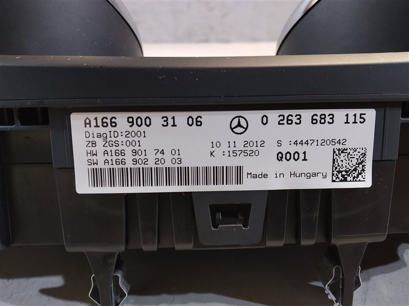 панель приборов, 5225 рублей, Санкт-Петербург