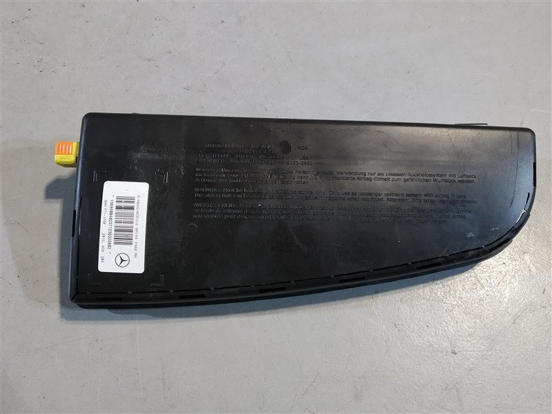 подушка в сиденье, 3885 рублей, Санкт-Петербург