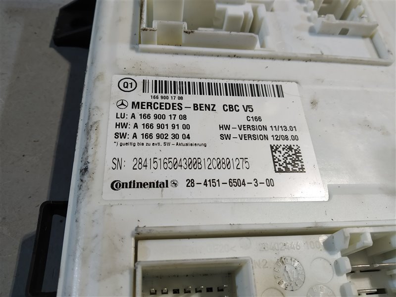 Блок SAM, 3805 рублей, Санкт-Петербург