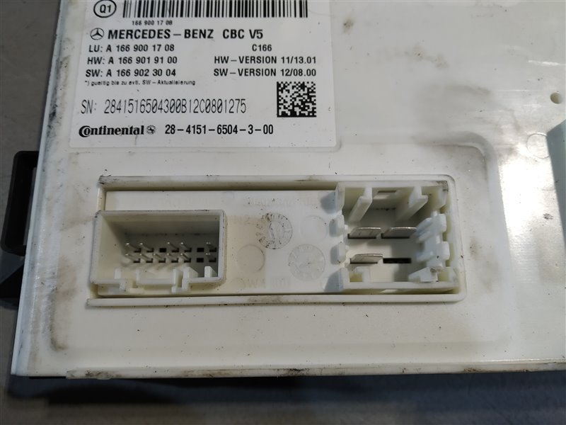 Блок SAM, 3805 рублей, Санкт-Петербург