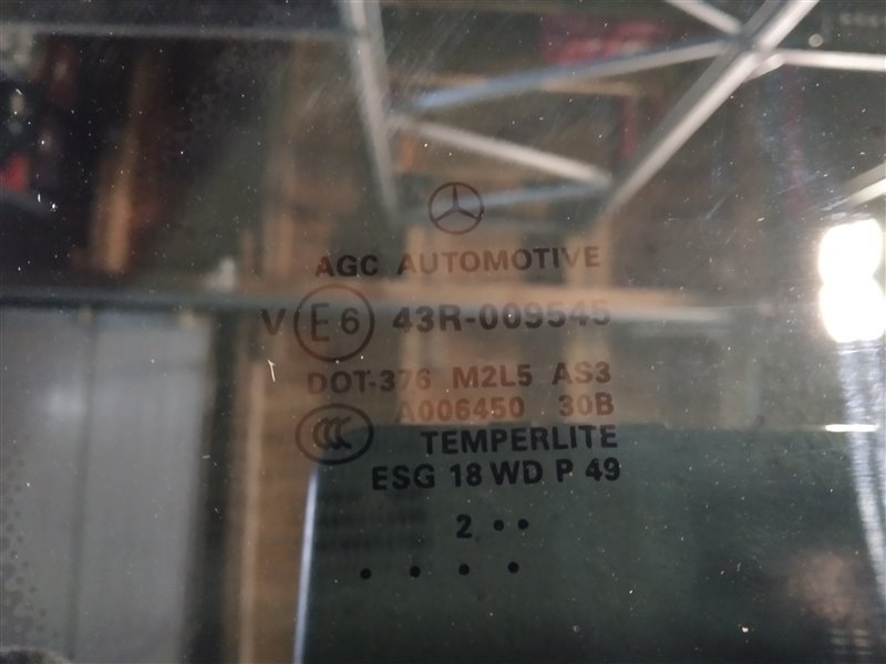 стекло кузовное, 4540 рублей, Санкт-Петербург