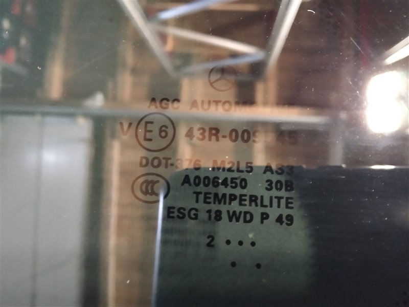 стекло кузовное, 4540 рублей, Санкт-Петербург