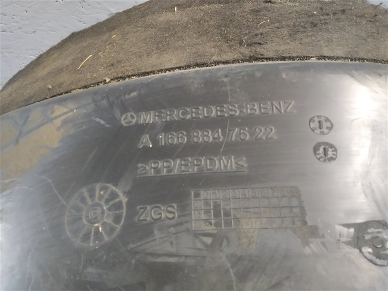 подкрылок, 3790 рублей, Санкт-Петербург