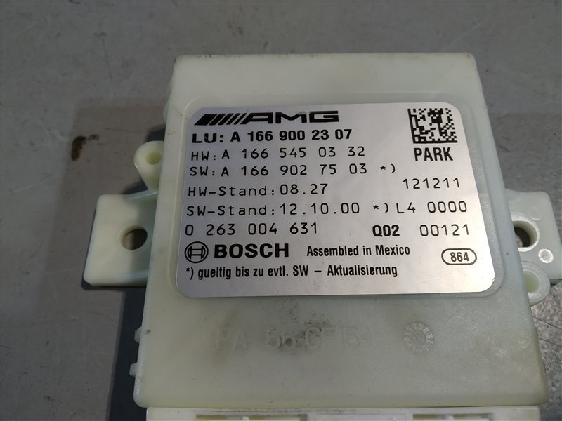 блок управления парктроником, 1515 рублей, Санкт-Петербург