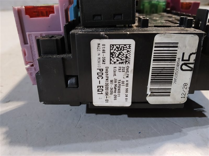 блок предохранителей, 1590 рублей, Санкт-Петербург