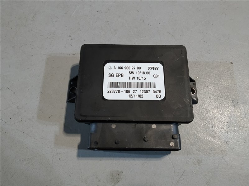 Блок стояночного тормоза, 1260 рублей, Санкт-Петербург