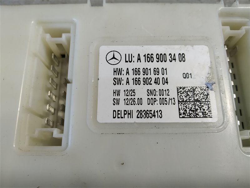 Блок SAM, 3790 рублей, Санкт-Петербург