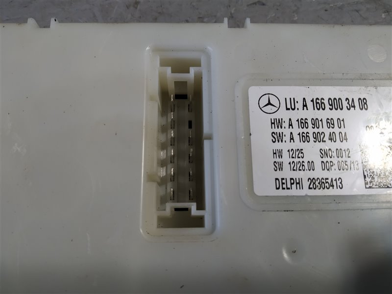 Блок SAM, 3790 рублей, Санкт-Петербург