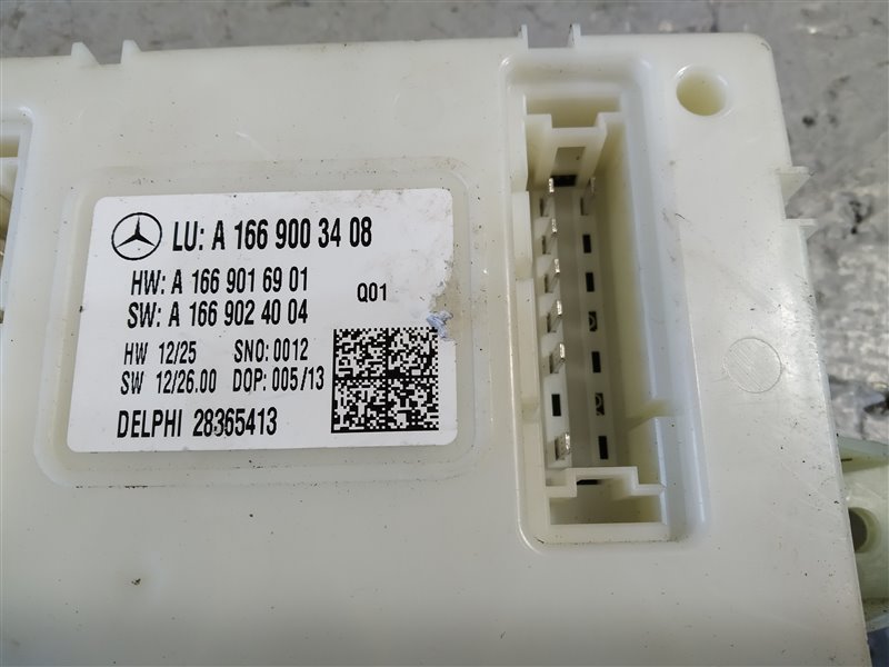 Блок SAM, 3790 рублей, Санкт-Петербург