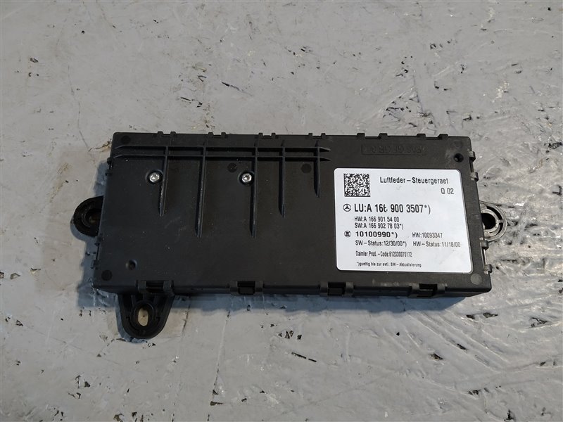 блок управления подвеской, 5270 рублей, Санкт-Петербург