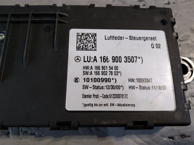 блок управления подвеской, 5270 рублей, Санкт-Петербург