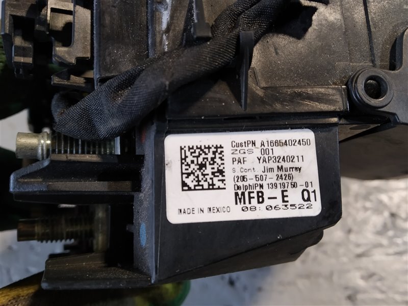 блок предохранителей, 5270 рублей, Санкт-Петербург