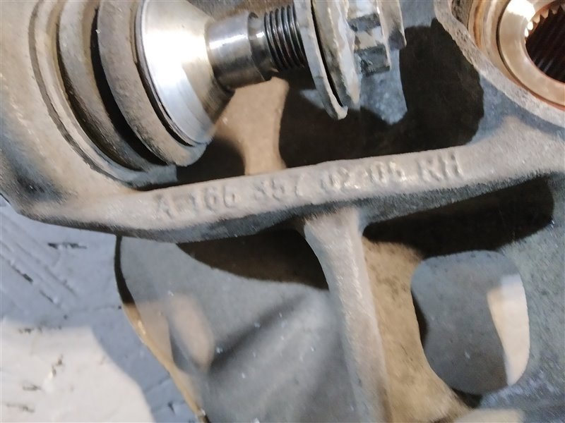 кулак, 5270 рублей, Санкт-Петербург