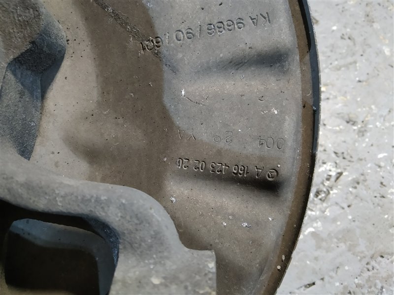 кулак, 5270 рублей, Санкт-Петербург