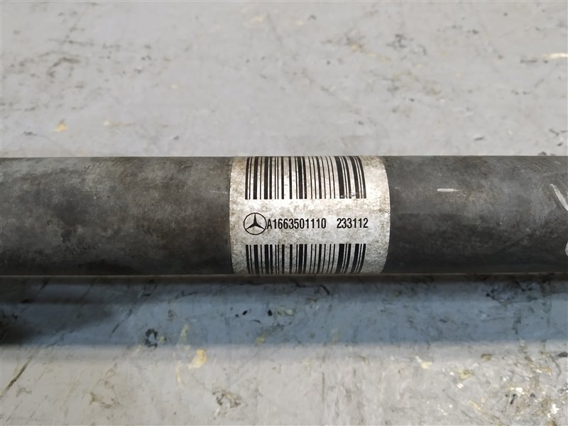 полуось, 4540 рублей, Санкт-Петербург