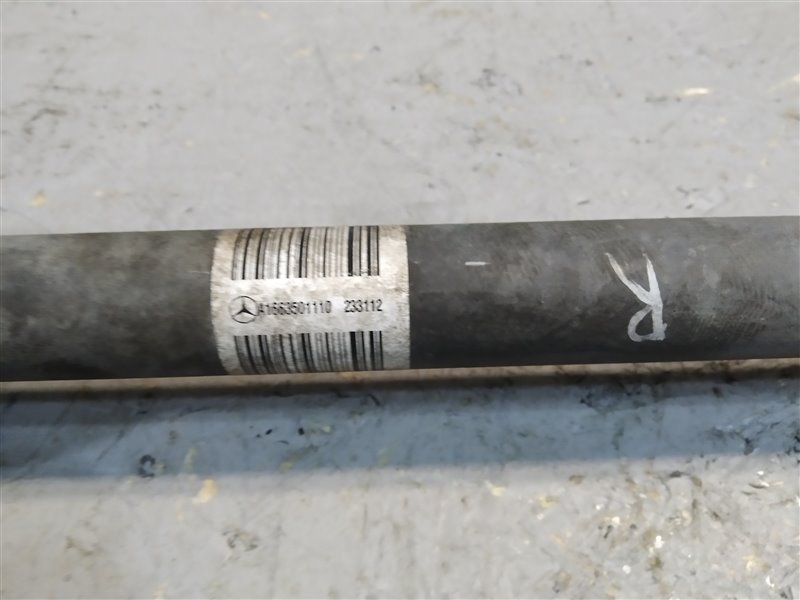 полуось, 4540 рублей, Санкт-Петербург