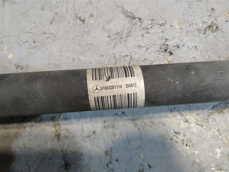 полуось, 4540 рублей, Санкт-Петербург