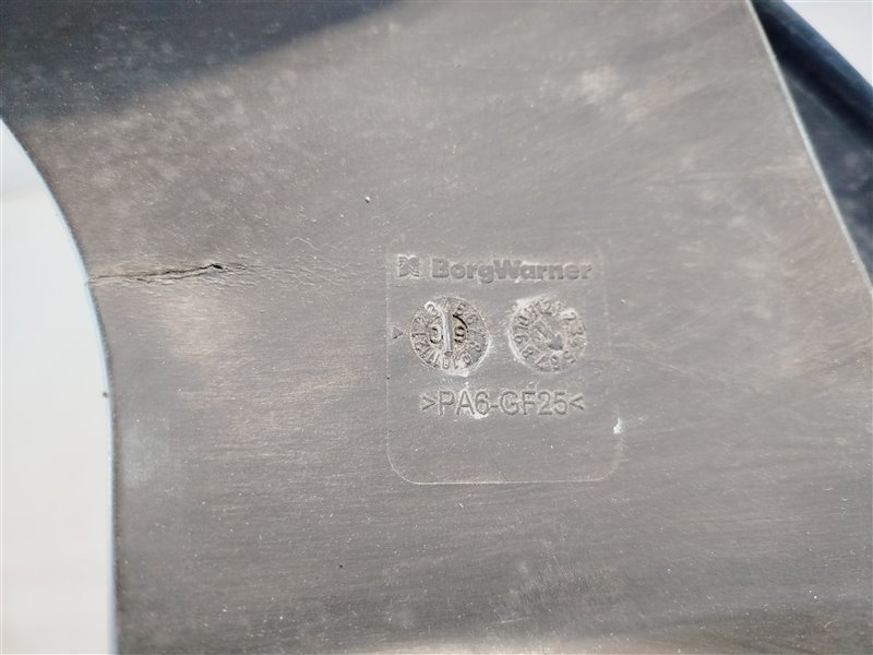 вискомуфта, 3610 рублей, Санкт-Петербург