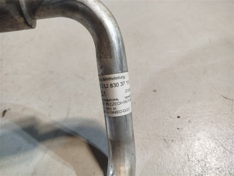 трубка кондиционера, 2880 рублей, Санкт-Петербург