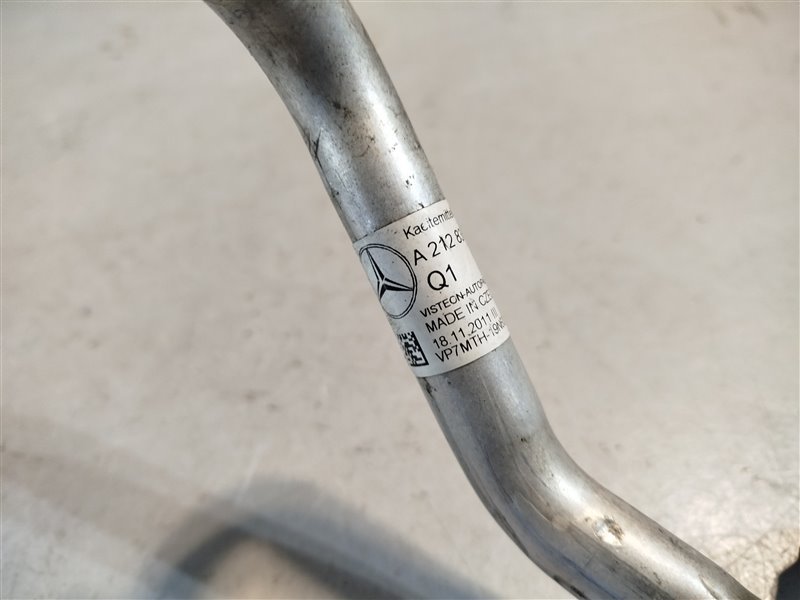 трубка кондиционера, 2880 рублей, Санкт-Петербург