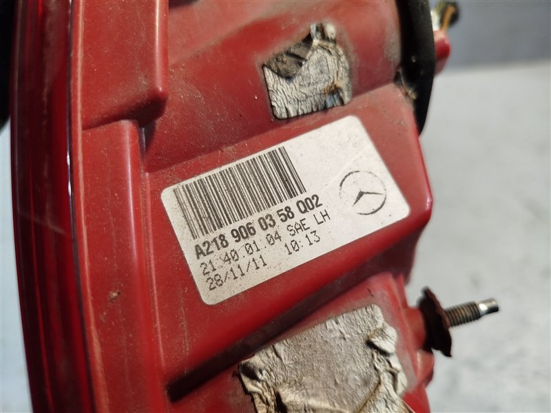 фонарь, 13305 рублей, Санкт-Петербург