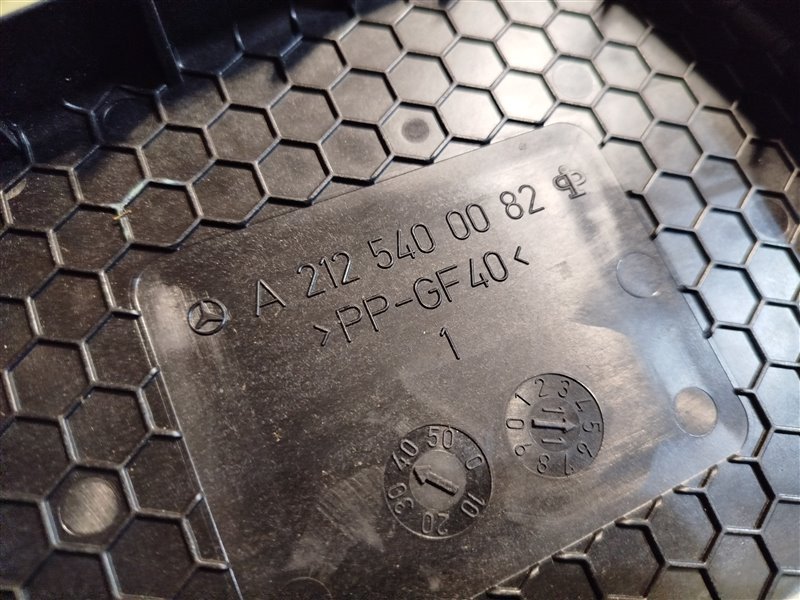 корпус блока предохранителей, 1590 рублей, Санкт-Петербург