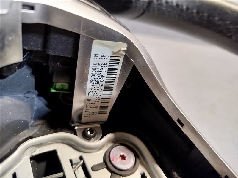 руль, 3625 рублей, Санкт-Петербург