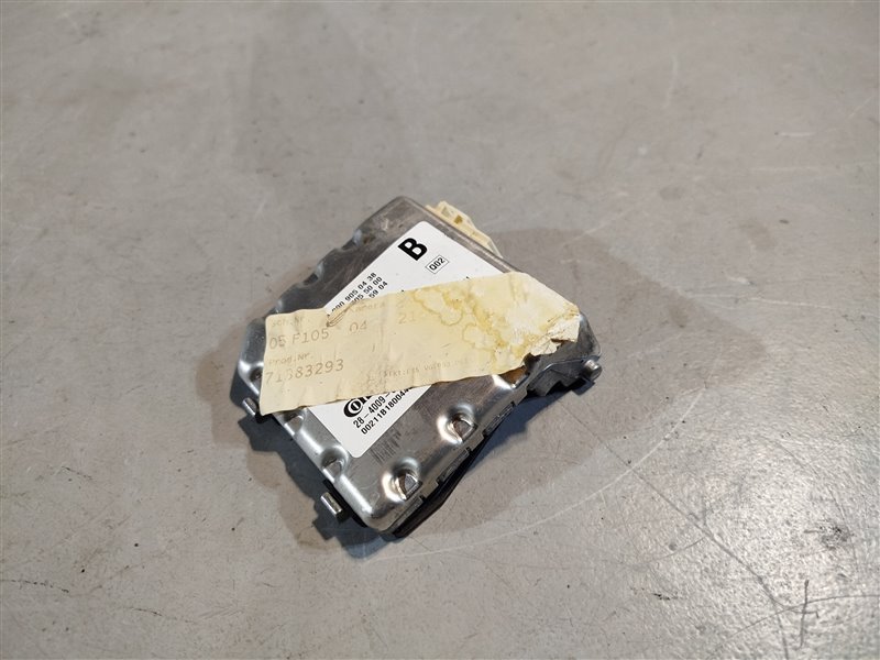 камера, 3730 рублей, Санкт-Петербург