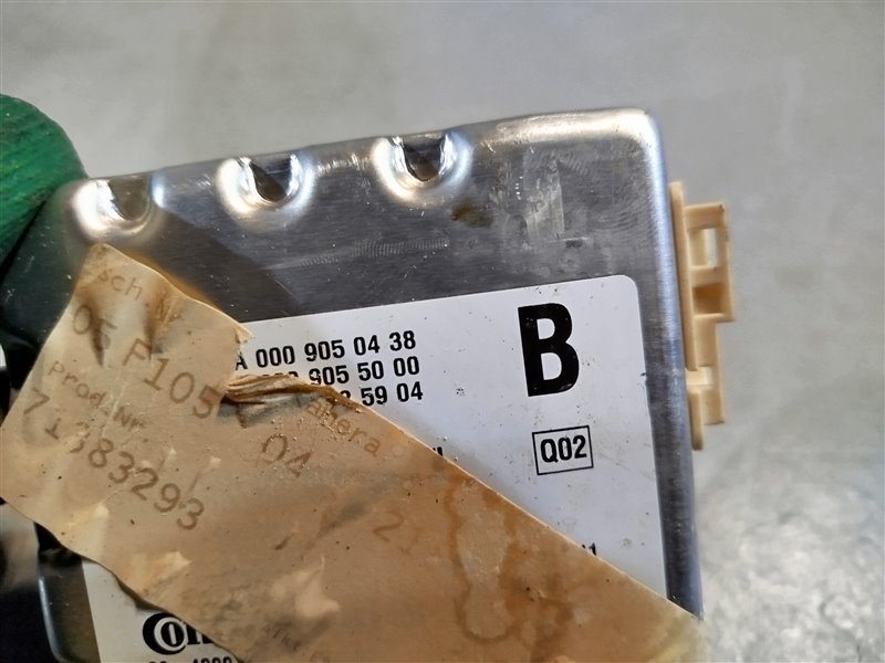 камера, 3730 рублей, Санкт-Петербург