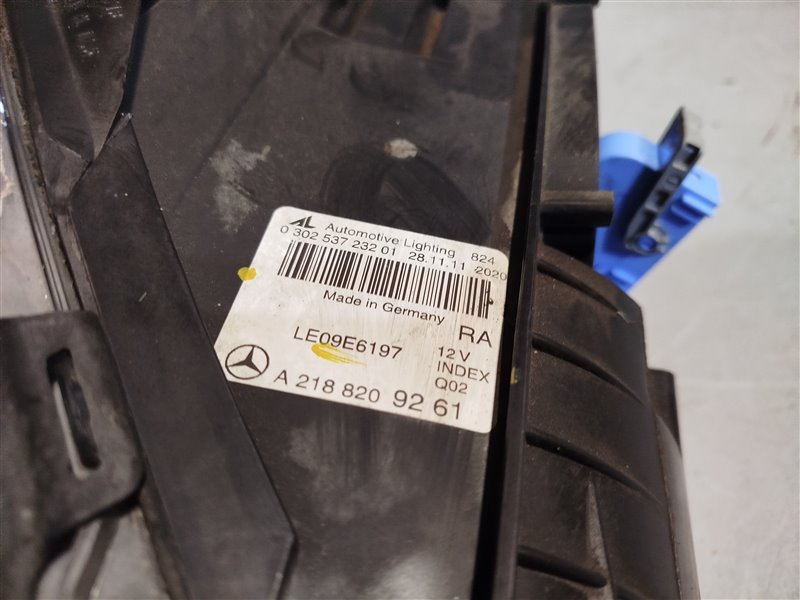 фара, 66350 рублей, Санкт-Петербург