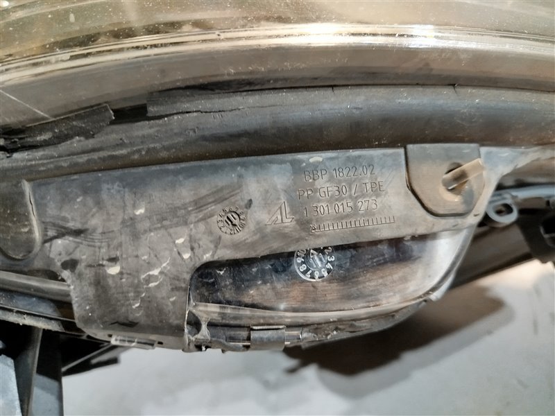 фара, 66350 рублей, Санкт-Петербург