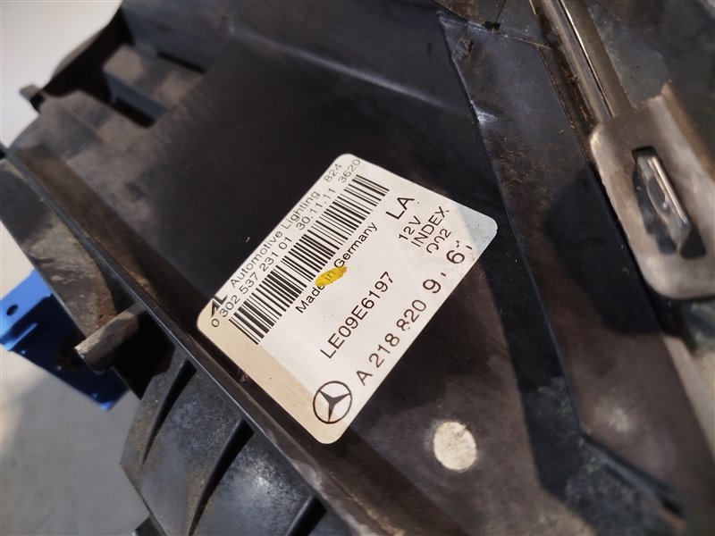 фара, 62560 рублей, Санкт-Петербург