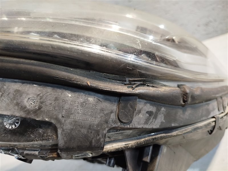 фара, 62560 рублей, Санкт-Петербург