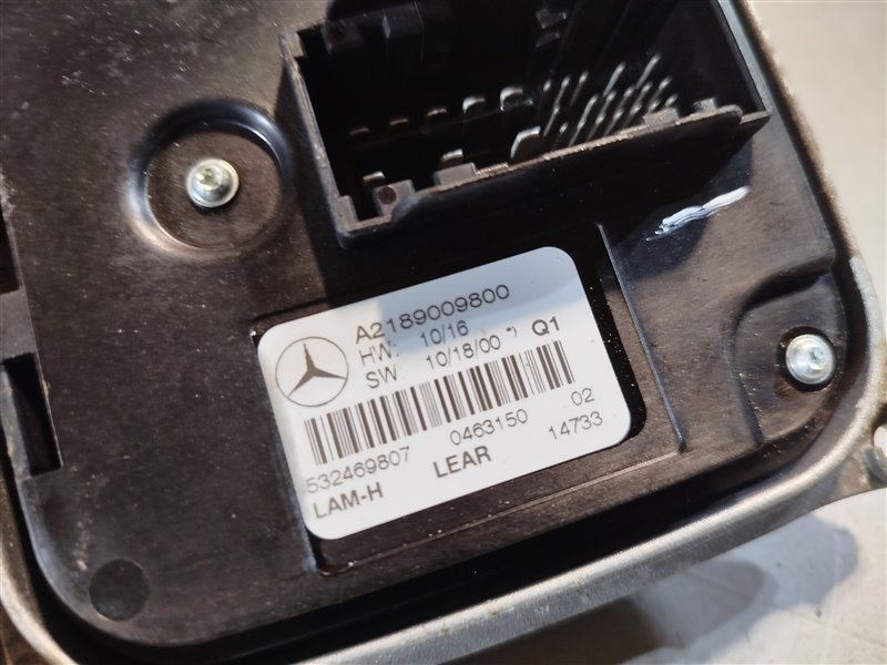 Блок управления фарой, 4855 рублей, Санкт-Петербург