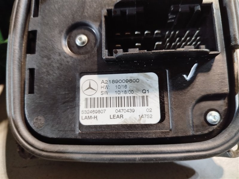 Блок управления фарой, 4855 рублей, Санкт-Петербург