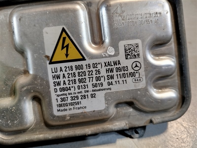 Блок управления фарой, 9440 рублей, Санкт-Петербург