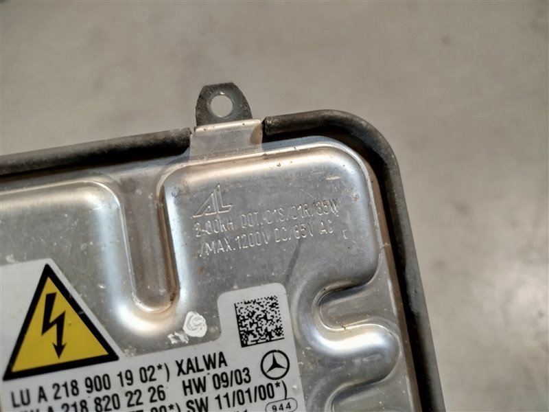 Блок управления фарой, 9440 рублей, Санкт-Петербург