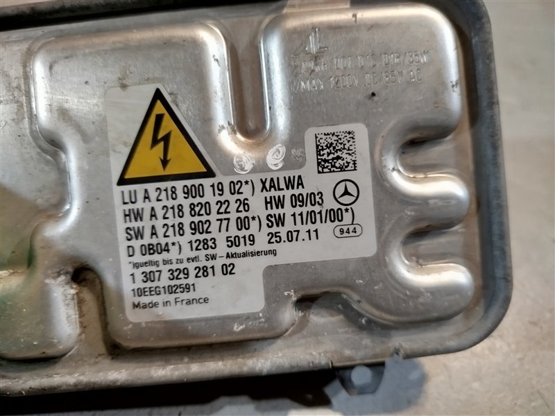 Блок управления фарой, 9440 рублей, Санкт-Петербург