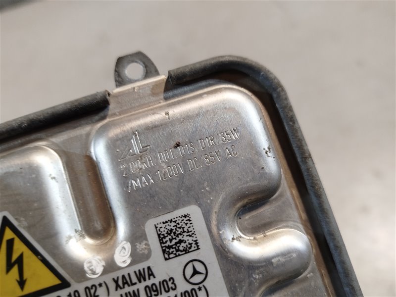 Блок управления фарой, 9440 рублей, Санкт-Петербург